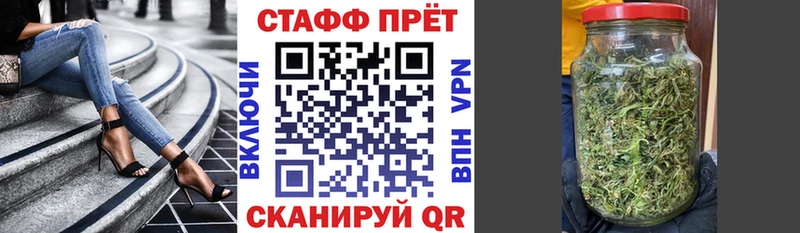 Купить наркоту Горняк ГАШИШ Каннабис Меф