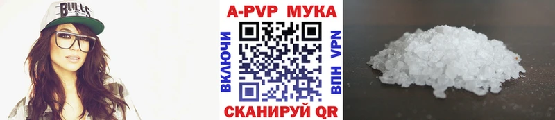 A PVP СК  Горняк 