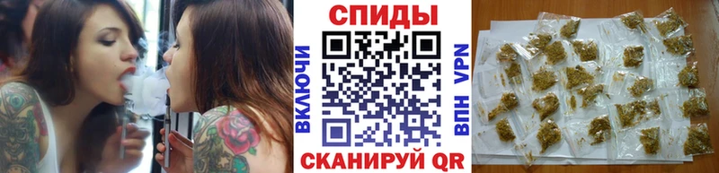 БУТИРАТ жидкий экстази закладка Горняк