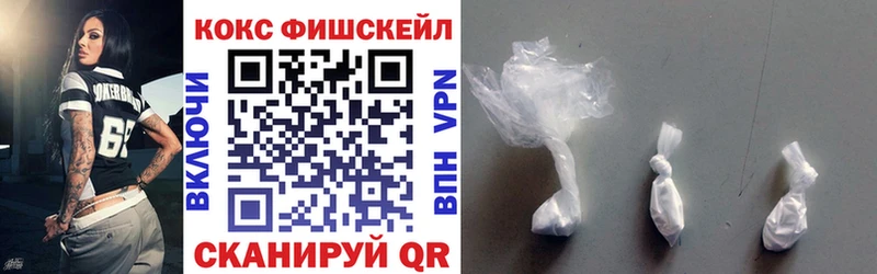 Кокаин Эквадор Горняк