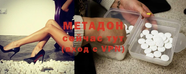 твердый Кинешма