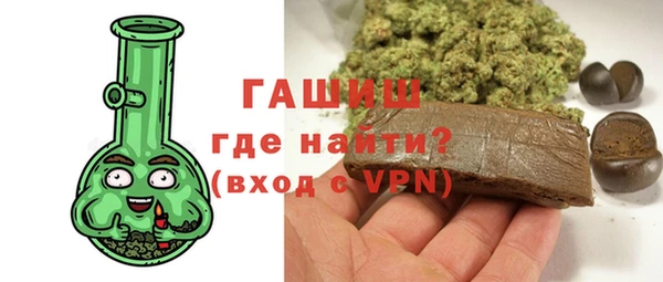 гидропоника Белоозёрский