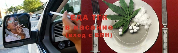 PSILOCYBIN Беломорск