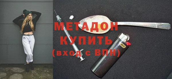 PSILOCYBIN Беломорск