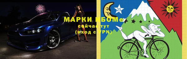 PSILOCYBIN Беломорск