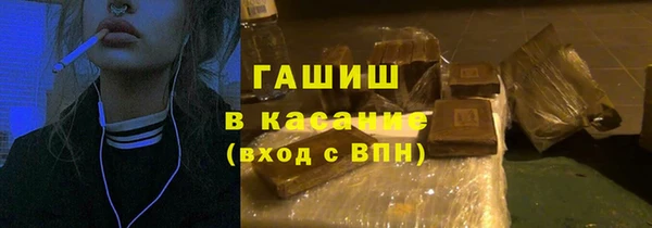 2c-b Баксан