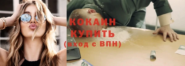 гидропоника Белоозёрский