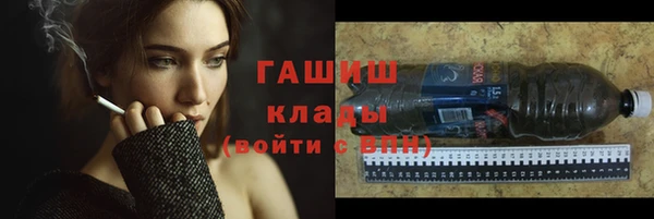 PSILOCYBIN Беломорск