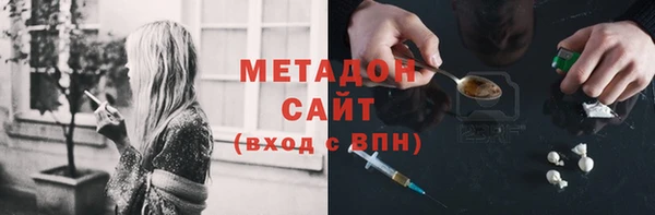 гидропоника Белоозёрский