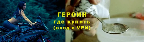гидропоника Белоозёрский