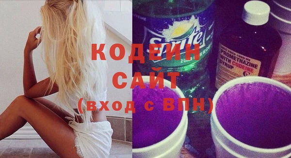 гидропоника Белоозёрский
