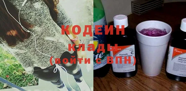 гидропоника Белоозёрский