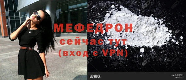 гидропоника Белоозёрский