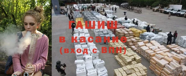 гидропоника Белоозёрский