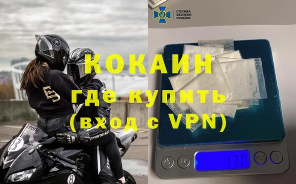 гидропоника Белоозёрский