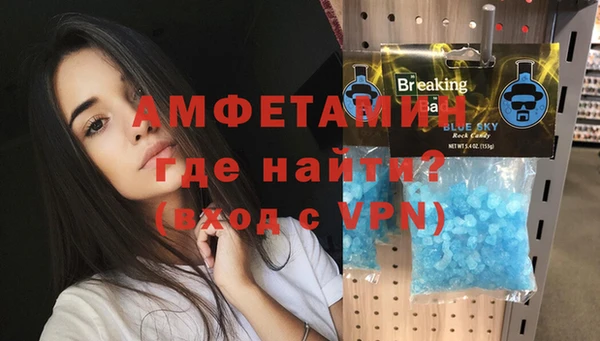 гидропоника Белоозёрский