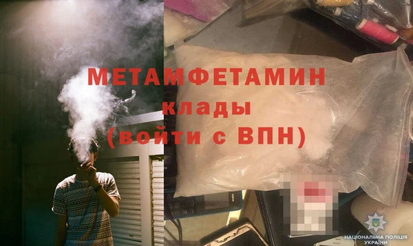 гидропоника Белоозёрский