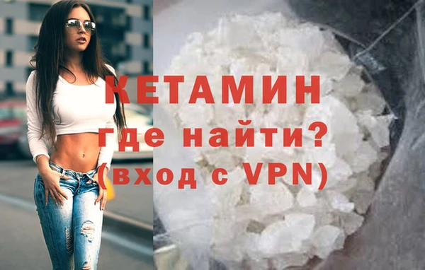гидропоника Белоозёрский