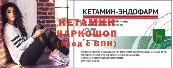 гидропоника Белоозёрский