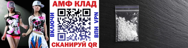 цена наркотик  Горняк  Метамфетамин Декстрометамфетамин 99.9% 